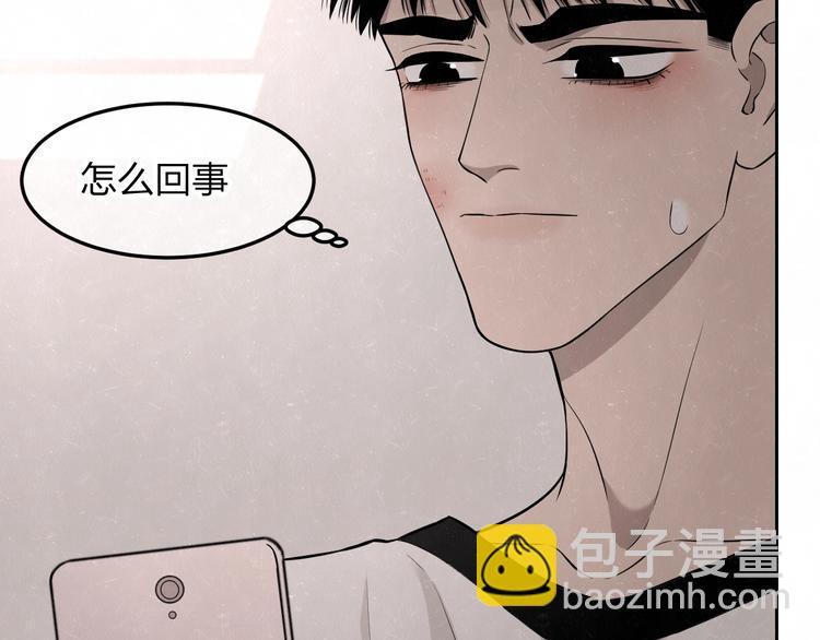 第25话  不想见你(1/2)-第27话