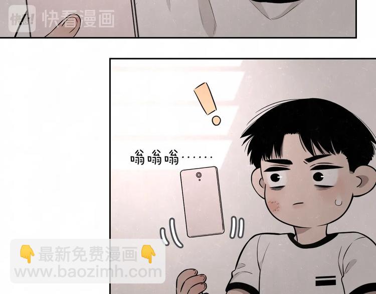 第25话  不想见你(1/2)-第27话