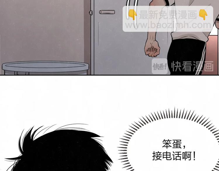 第25话  不想见你(1/2)-第27话