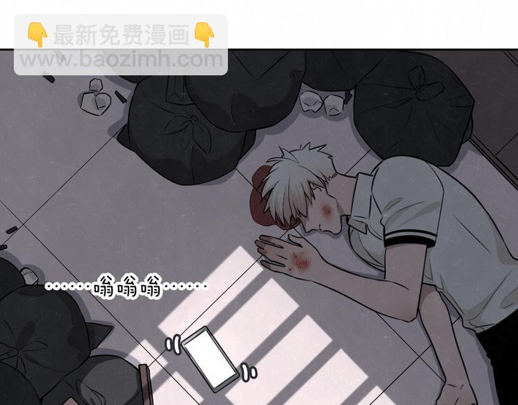 第25话  不想见你(1/2)-第27话