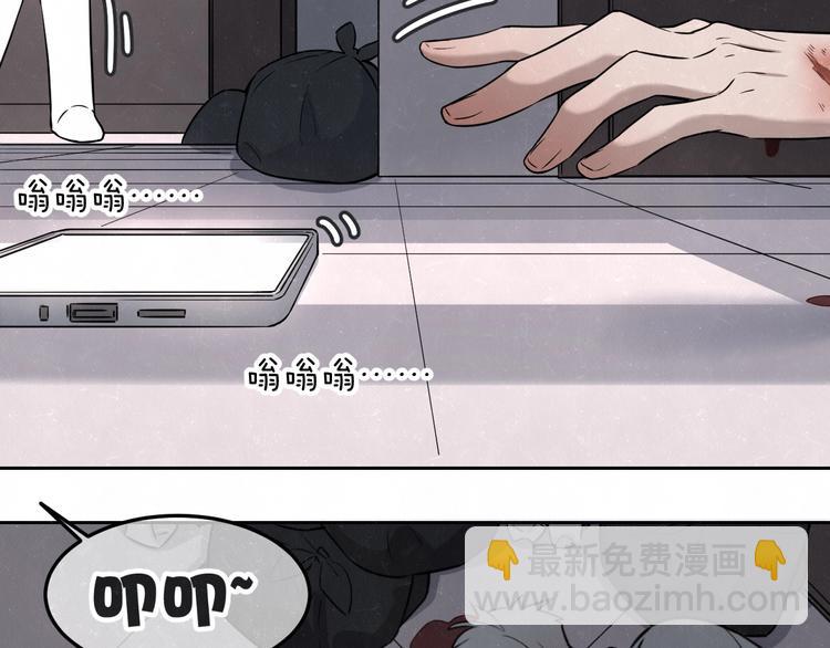 第25话  不想见你(1/2)-第27话