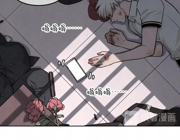 第25话  不想见你(1/2)-第27话