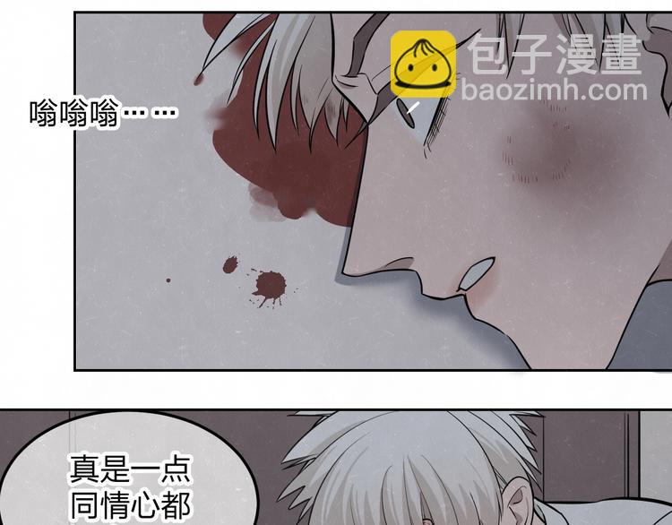 第25话  不想见你(1/2)-第27话