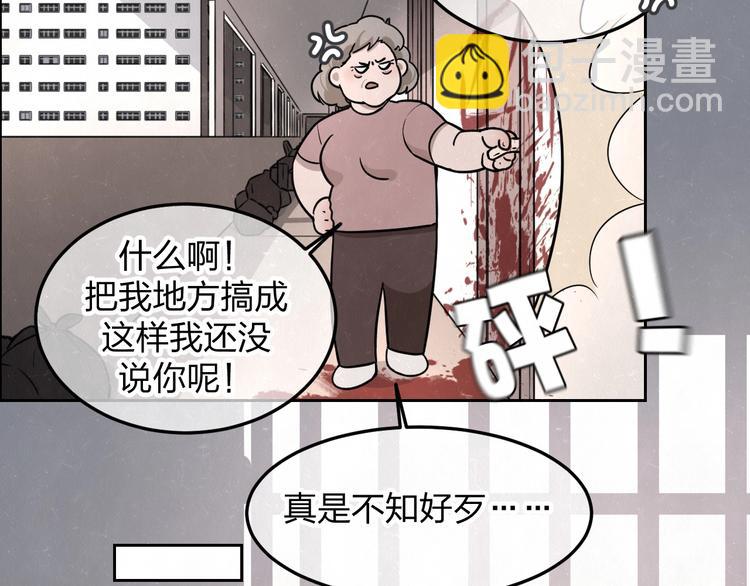 第25话  不想见你(1/2)-第27话