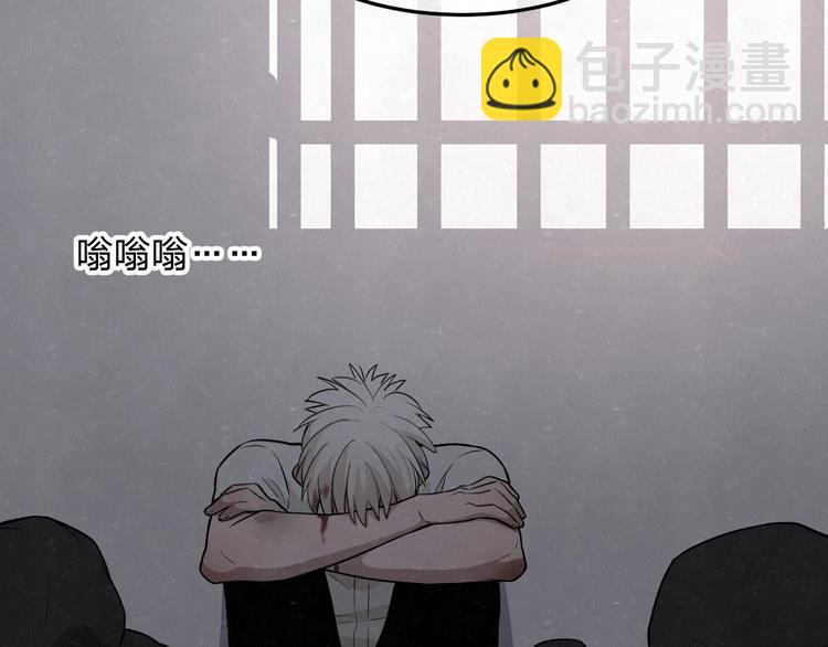 第25话  不想见你(1/2)-第27话