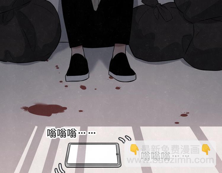 第25话  不想见你(1/2)-第27话