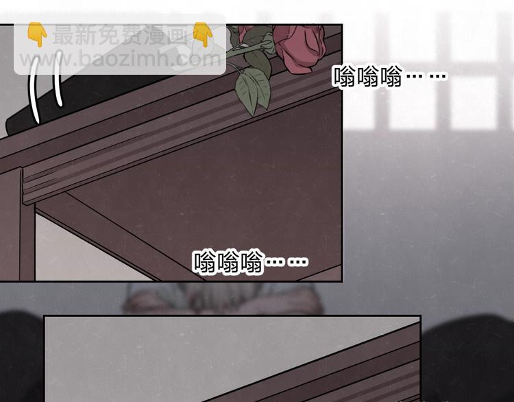 第25话  不想见你(1/2)-第27话