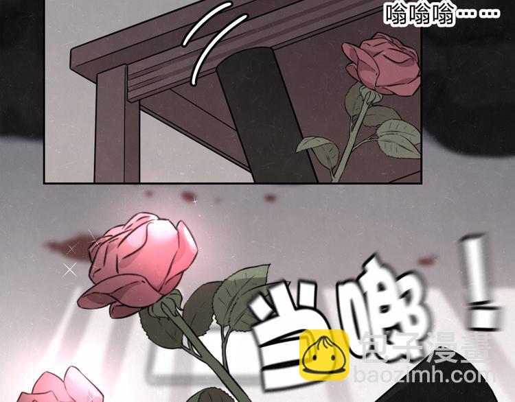 第25话  不想见你(1/2)-第27话