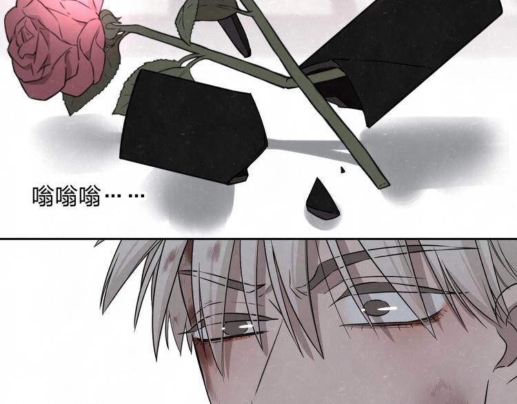 第25话  不想见你(1/2)-第27话