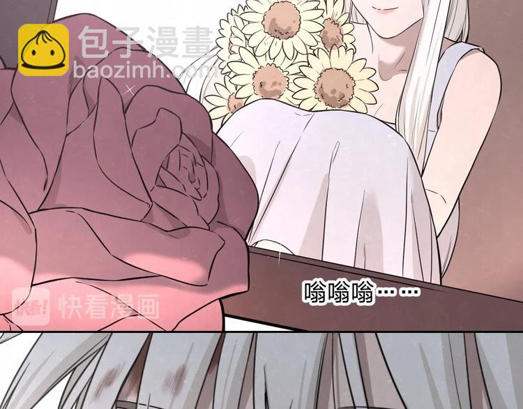 第25话  不想见你(1/2)-第27话