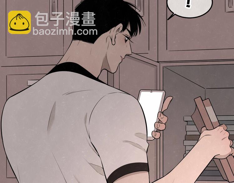 第25话  不想见你(1/2)-第27话