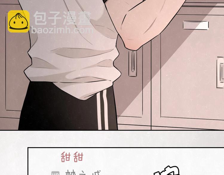 第25话  不想见你(1/2)-第27话