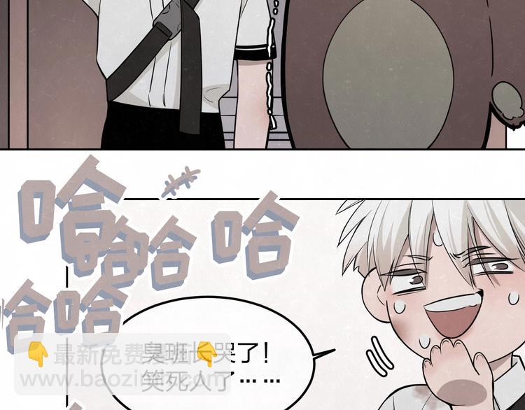 第27话  如果是你(1/2)-第29话