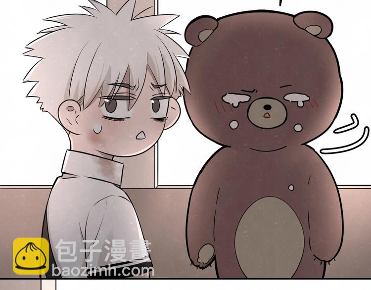 第27话  如果是你(1/2)-第29话