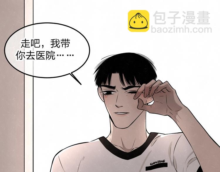 第27话  如果是你(1/2)-第29话