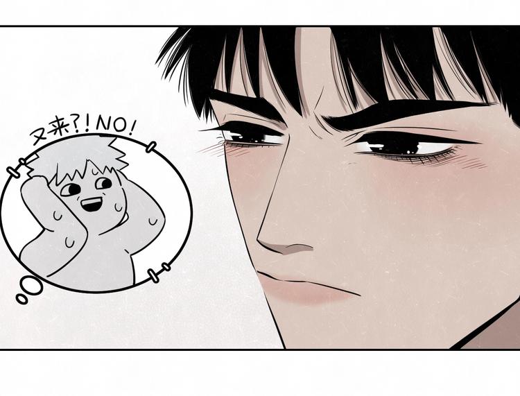 第27话  如果是你(1/2)-第29话