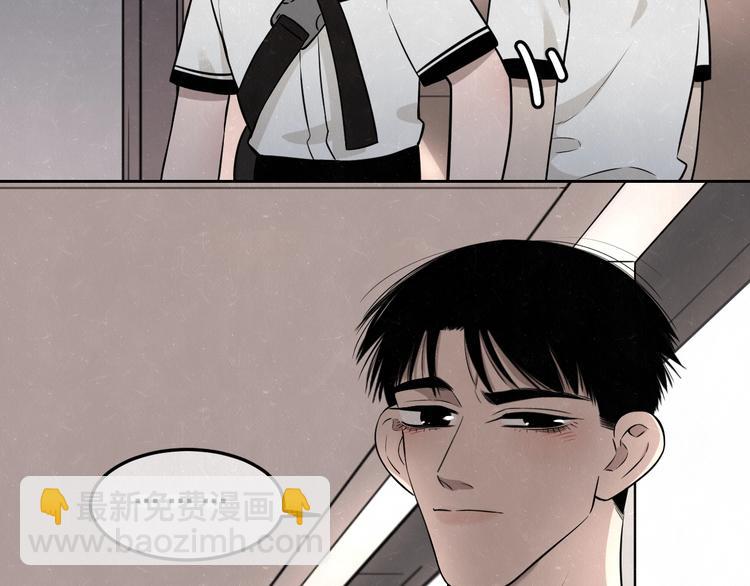 第27话  如果是你(1/2)-第29话