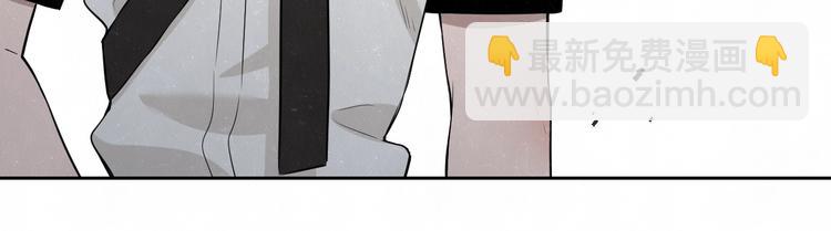 第27话  如果是你(1/2)-第29话