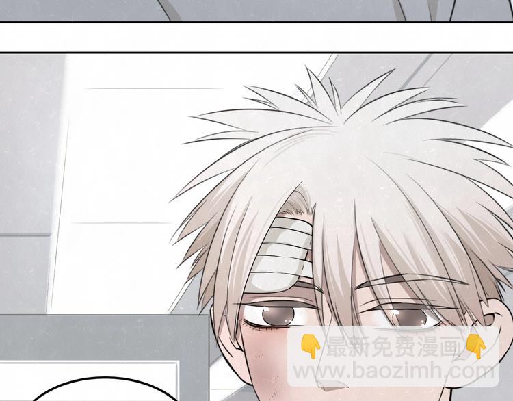 第27话  如果是你(1/2)-第29话