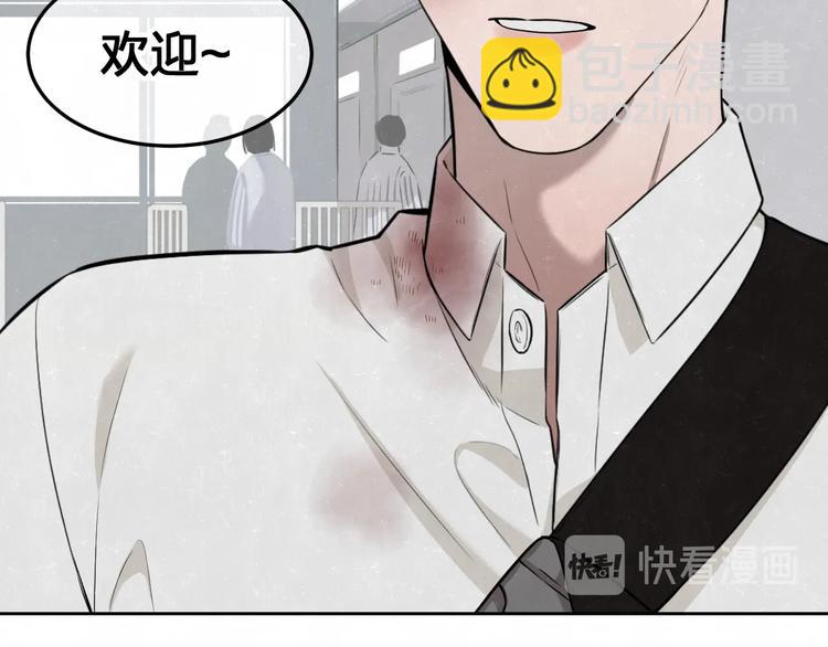 第27话  如果是你(1/2)-第29话