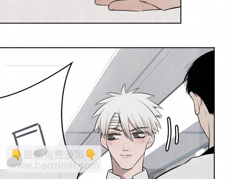 第27话  如果是你(1/2)-第29话