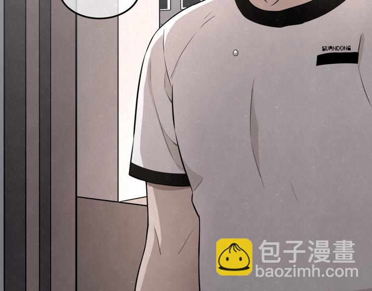 第27话  如果是你(1/2)-第29话