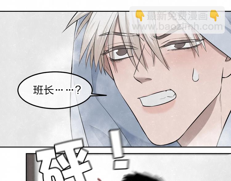 第28话  谈心(1/2)-第31话