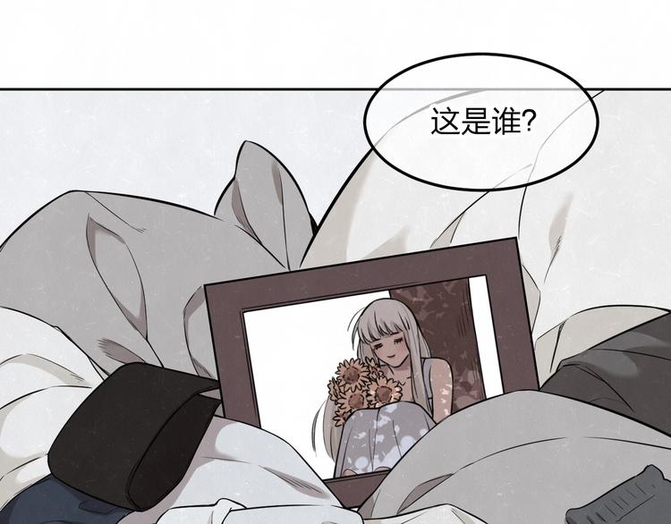 第28话  谈心(1/2)-第31话