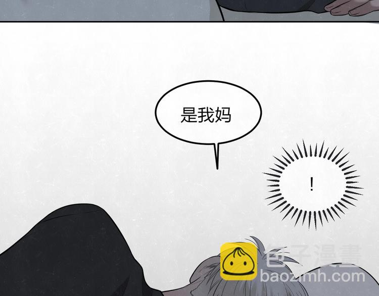 第28话  谈心(1/2)-第31话