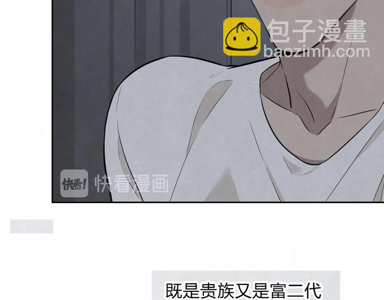 第28话  谈心(1/2)-第31话