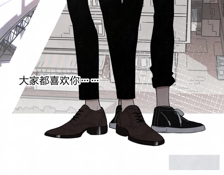 第28话  谈心(1/2)-第31话