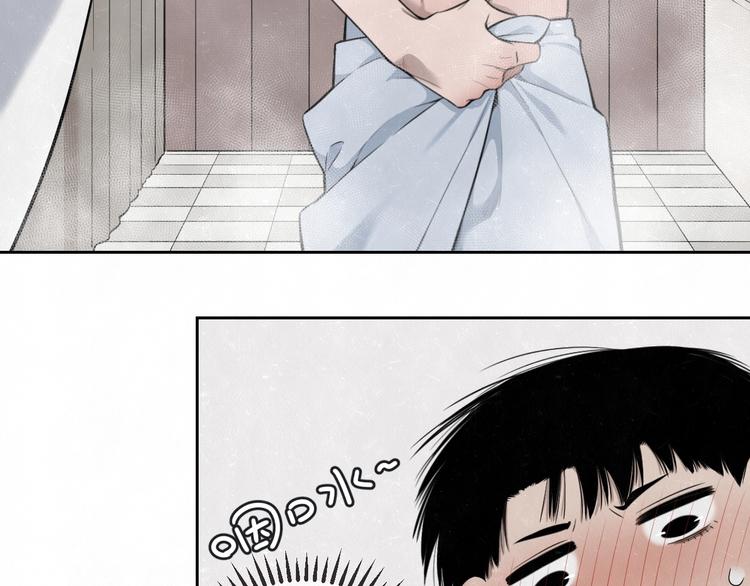 第28话  谈心(1/2)-第31话