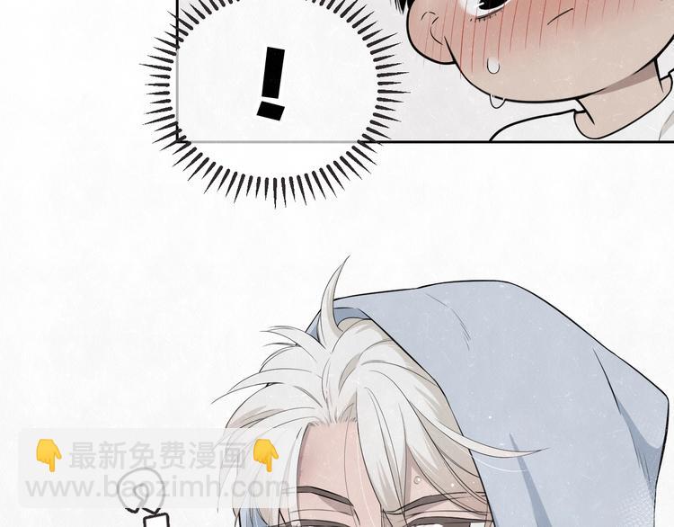 第28话  谈心(1/2)-第31话