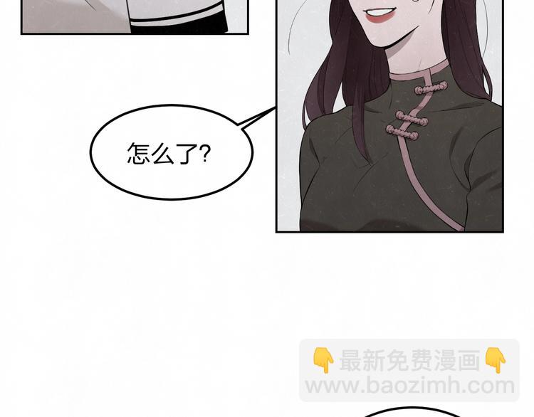 第30话  别人家的妈妈(1/2)-第33话