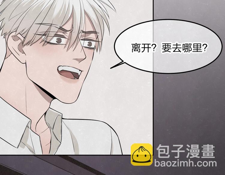 第30话  别人家的妈妈(1/2)-第33话