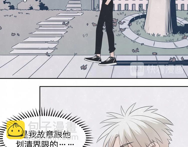 第30话  别人家的妈妈(1/2)-第33话