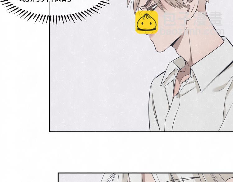 第30话  别人家的妈妈(1/2)-第33话