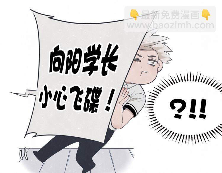 第30话  别人家的妈妈(1/2)-第33话