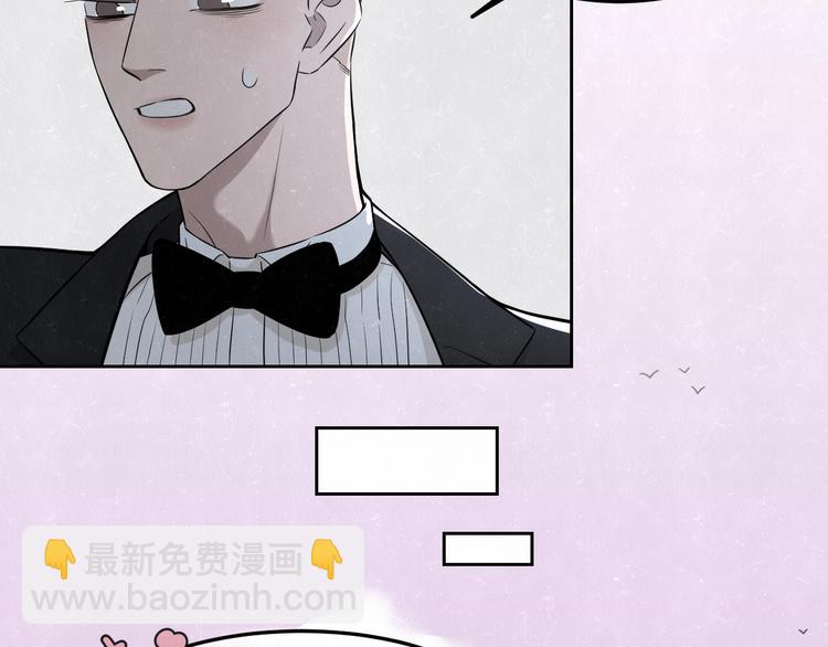 第32话  不一样的你(1/2)-第35话