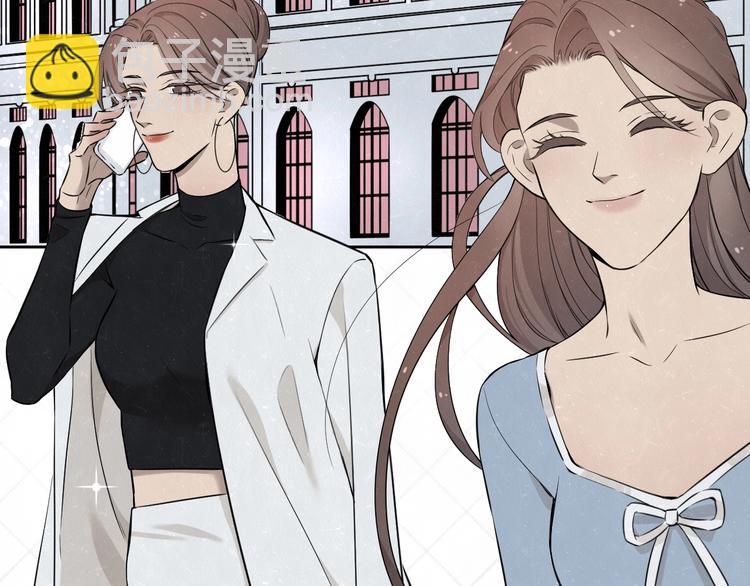 第32话  不一样的你(1/2)-第35话