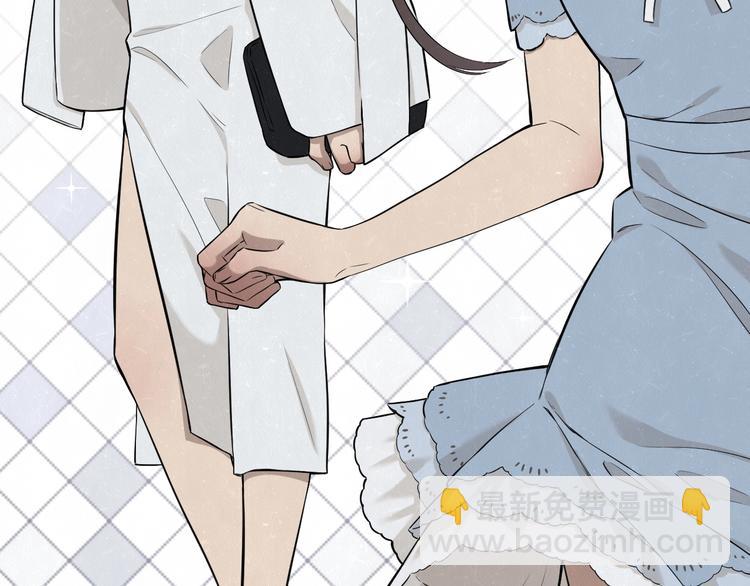 第32话  不一样的你(1/2)-第35话