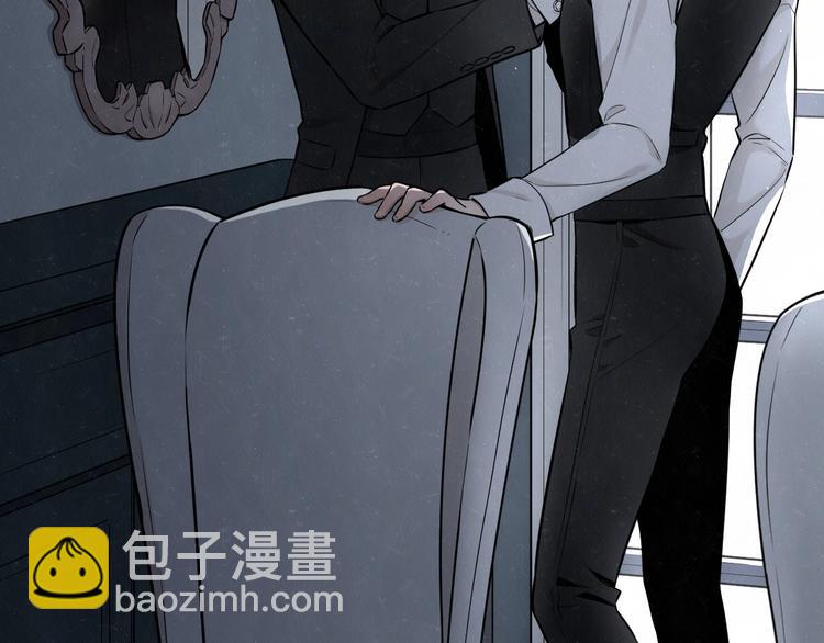 第32话  不一样的你(1/2)-第35话