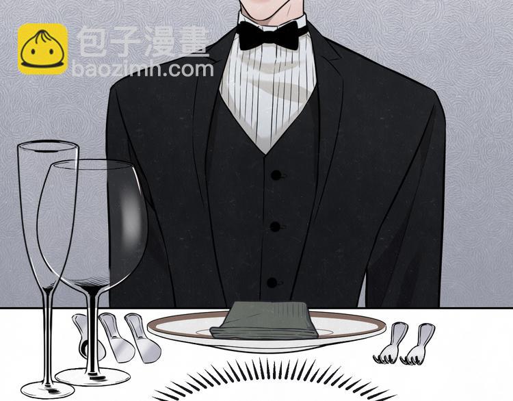 第32话  不一样的你(1/2)-第35话