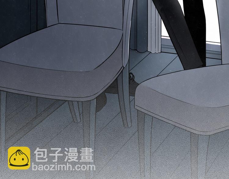 第32话  不一样的你(1/2)-第35话