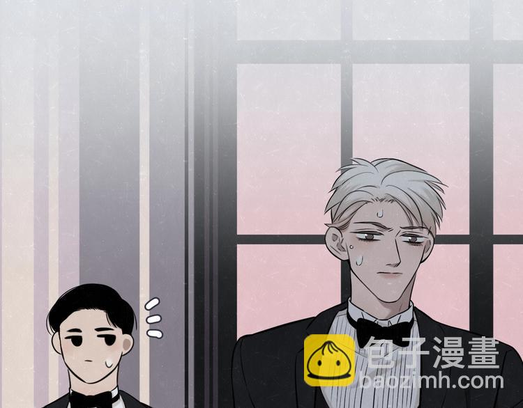 第32话  不一样的你(1/2)-第35话