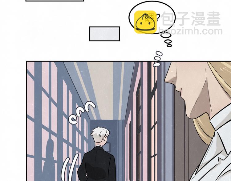 第32话  不一样的你(1/2)-第35话