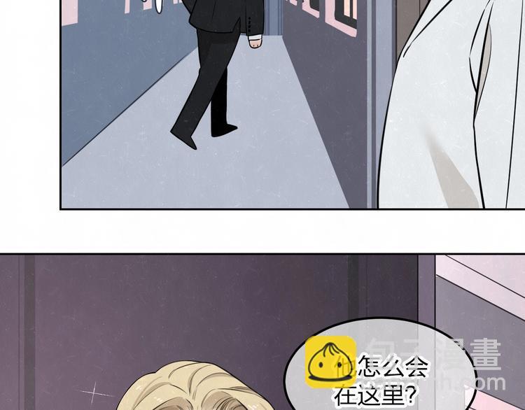 第32话  不一样的你(1/2)-第35话