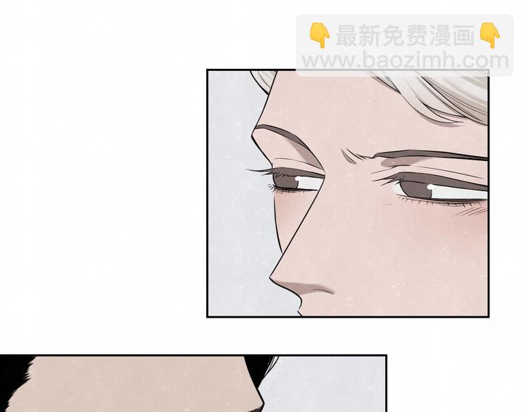 第32话  不一样的你(1/2)-第35话