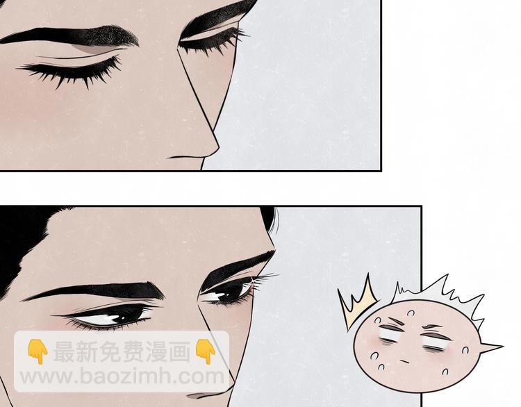 第32话  不一样的你(1/2)-第35话