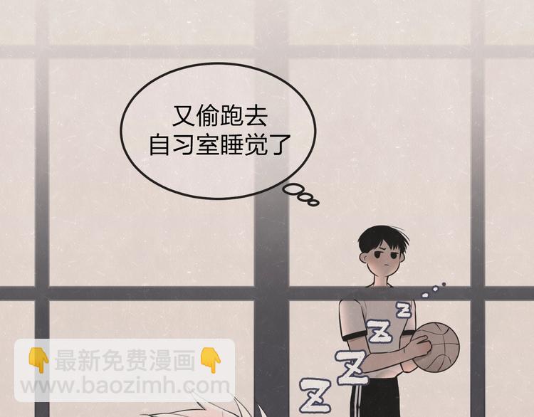 第34话  &rdquo;我讨厌你&ldquo;(1/2)-第37话